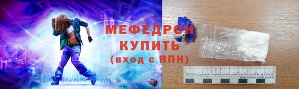 ECSTASY Белоозёрский