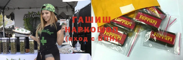 ECSTASY Белоозёрский