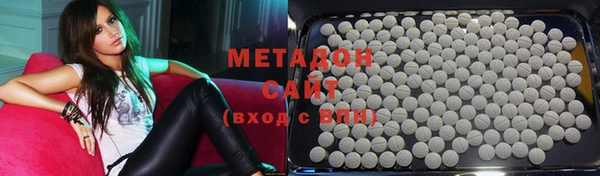 стаф Осинники