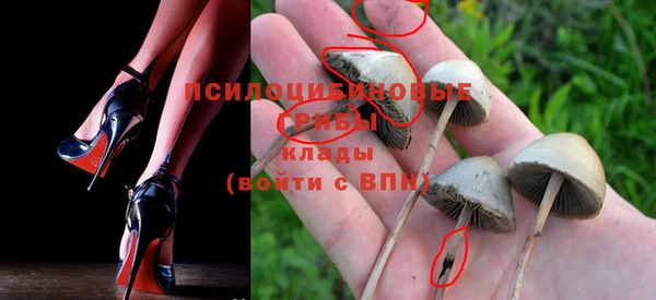 MDMA Premium VHQ Остров