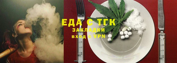 не бодяженный Белокуриха