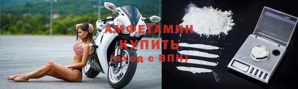 кокаин колумбия Осташков