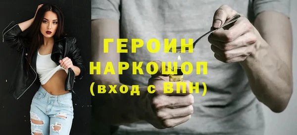 ECSTASY Белоозёрский