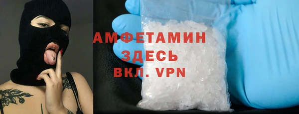 ECSTASY Белоозёрский