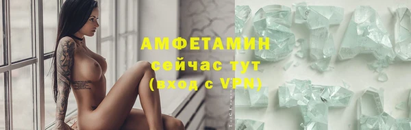 ECSTASY Белоозёрский