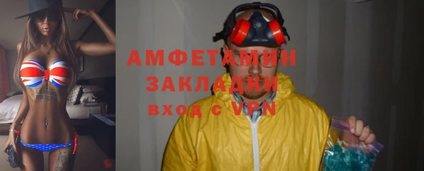 ECSTASY Белоозёрский