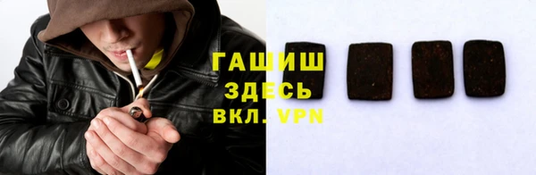 ECSTASY Белоозёрский