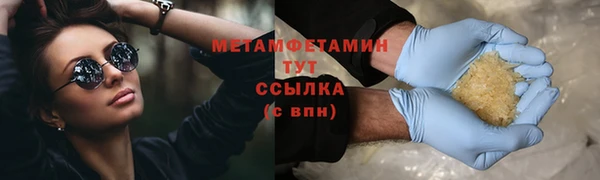 ECSTASY Белоозёрский