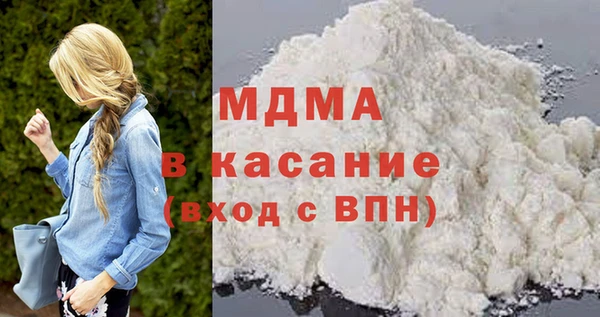 ECSTASY Белоозёрский