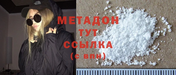 ECSTASY Белоозёрский