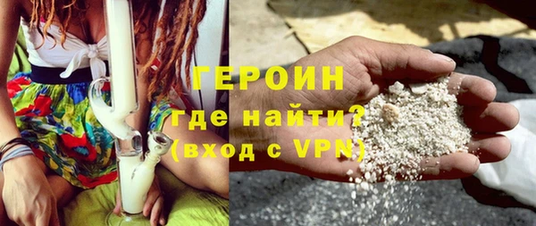 ECSTASY Белоозёрский