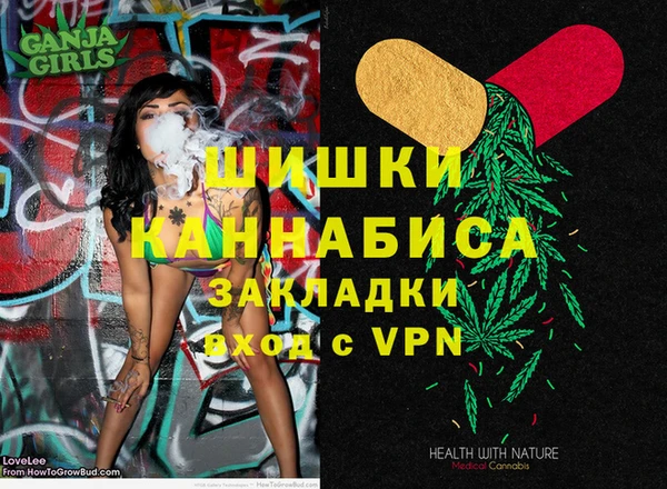 не бодяженный Белокуриха
