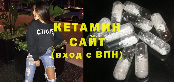 ECSTASY Белоозёрский