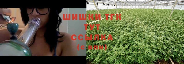 не бодяженный Белокуриха
