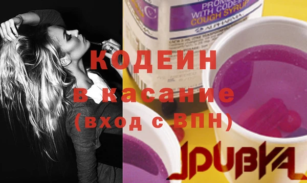 ECSTASY Белоозёрский