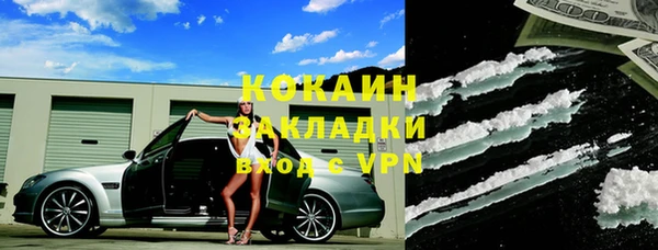 ECSTASY Белоозёрский