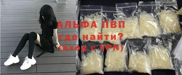 не бодяженный Белокуриха