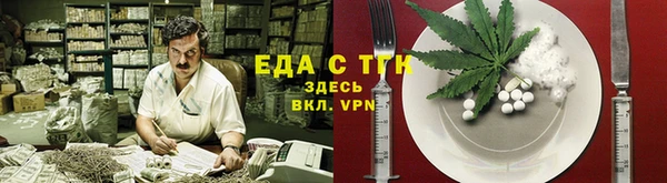 не бодяженный Белокуриха